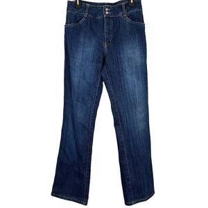 Halston Jeans Wear Stretch Womens Bootcut No Pocket Back Dark Wash Jeans sz 4